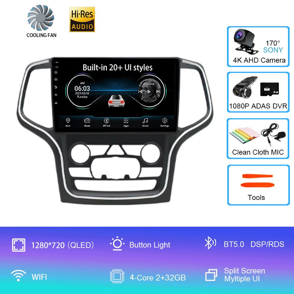 For Jeep Grand Cherokee WK2 2014 Car radio Multimedia Carplay Navigation GPS Wireless Android Auto Car Stereo HDR Radio 5G Wifi