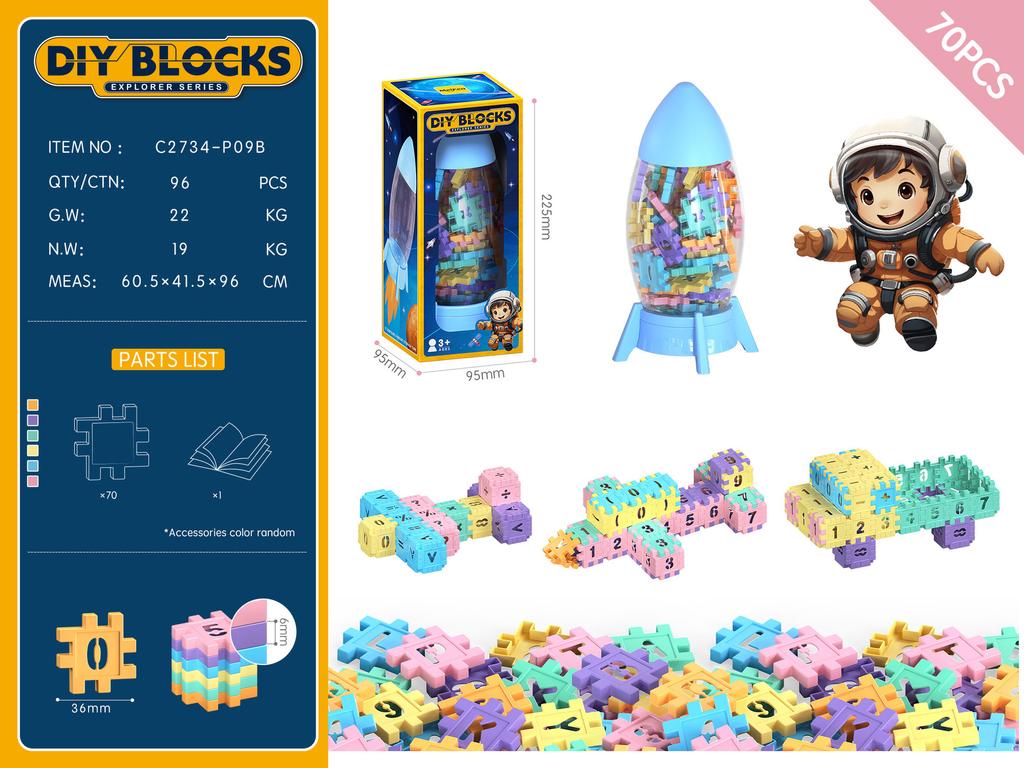 Square Puzzle Building Block Children'S Kindergarten Gift 3-6 Years Old Diy Educational Building Block Toy