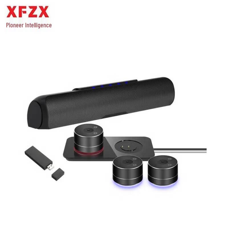 XFZX Pioneer Smart Wireless USB Conference Microphone System (CN Version)