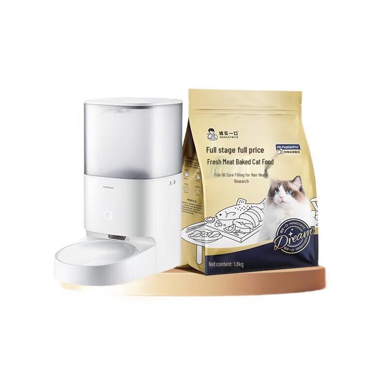 Honest Mouth Dream Baked Cat Food & Smart Feeder Bundle