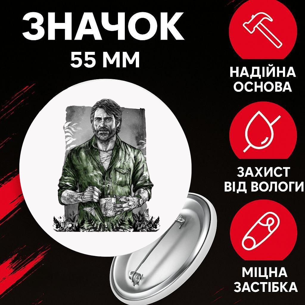 

Значек Одни из нас зе ласт оф ас The Last of Us на булавке на рюкзак 55 мм 1 шт 55 різнокольоровий