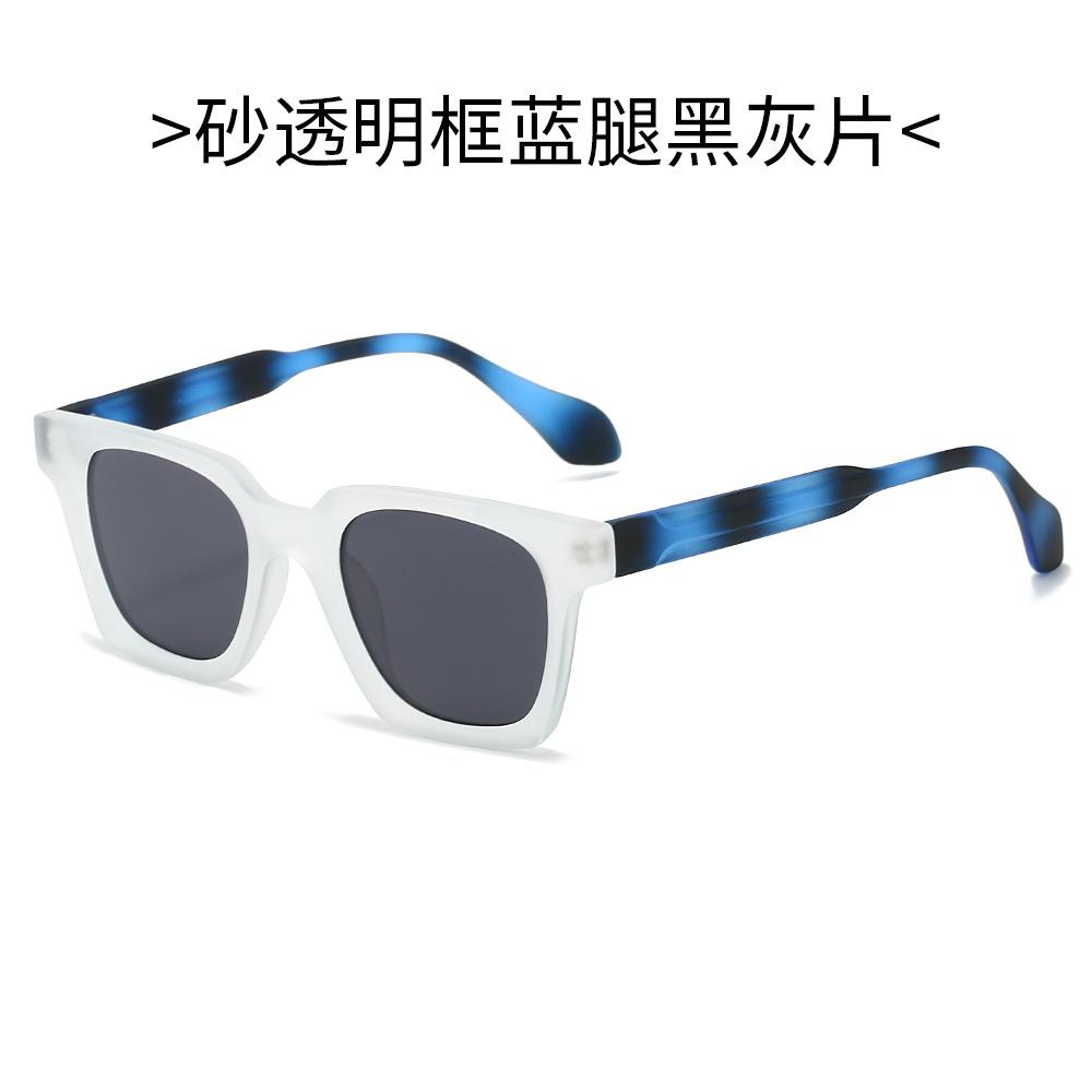 Fashionable Square Sunglasses For Women & Men Trendy  Versatile Shades Perfect For Any Outfit And Occasion