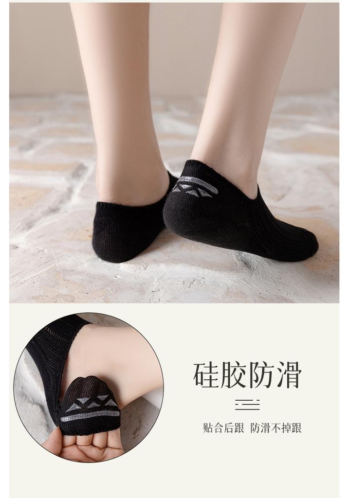 Invisible Silicone Anti slip: Thin Cotton Double Needle 10A Antibacterial and Odorous Mesh Invisible Women's Boat Socks, 8 Pair Set