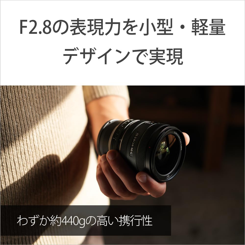 SONY (Sony) Standard Zoom Lens Full Size FE 24-50mm F2.8 G Lens Genuine Lens for Digital SLR Came...