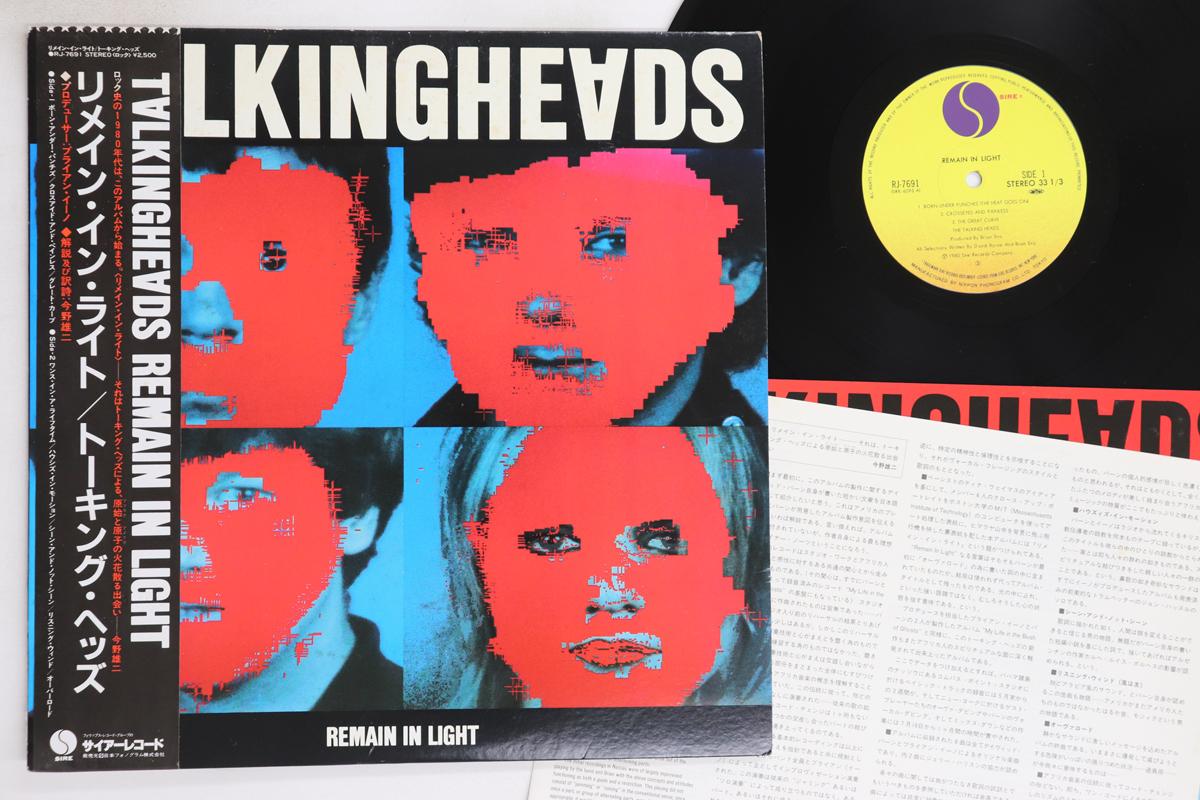 

LP Record TALKING HEADS - Remain In Light RJ7691 SIRE 1980 Japan Obi Rock Used