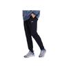 Li Ning Fitness Series Logo Print Bündchen Lange Lässige Gestrickte Sporthose Herrenhose Schwarz AKLTC17-1