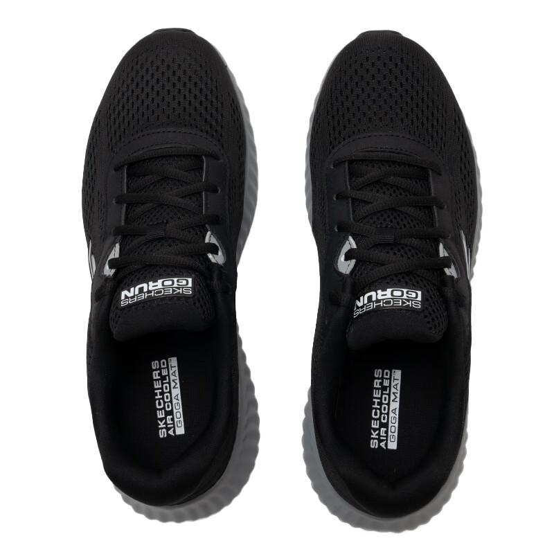 Skechers Men's Lightweight Mesh Running & Casual Shoes