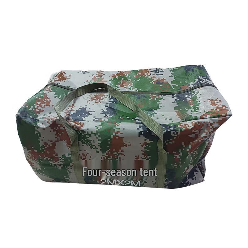 Tieqin Dual-Use Tent Storage Bag