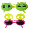 Sunglasses Kids' (Raccoon) 24-Pack (Bulk Purchase) [Japanese Souvenir/Festival/Event/Kids' Party/New Year's/Christmas/Obon]