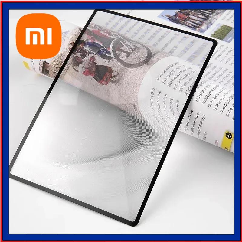 Xiaomi A5 Magnifying Reading Glass Lens Plate PVC Magnifying Glass Plate 180X120mm Book Page Bookmark Reading Tool Student Supplies