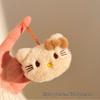 Portachiavi Bambola di Peluche & Ornamento per Zaino: Ciondolo carino per eventi e promozioni