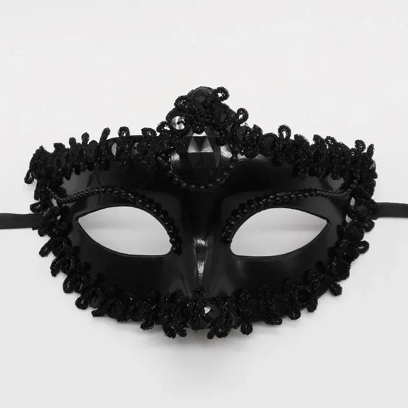 Woman Men Masquerade Mask Prom Sexy Lace Diamond Color Masks Mardi Gras Costume Party Easter Wedding Birthday Halloween
