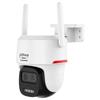 Dahua DH-P5-6X 4G 5MP 6x Zoom Full-Color PTZ Security Camera CN Plug (adapter Included)