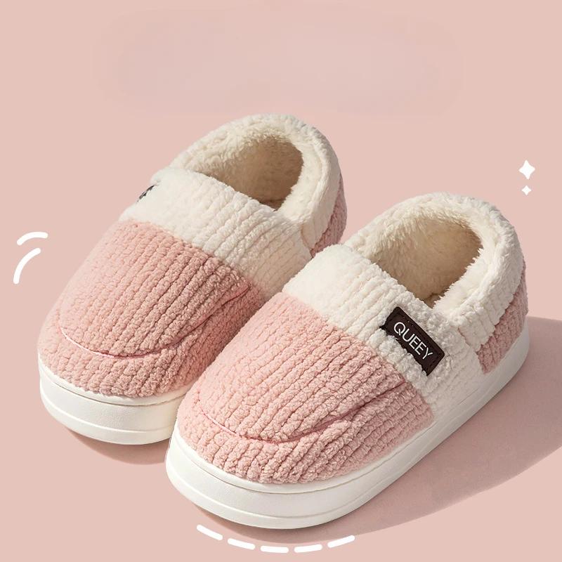 Móda 2024 Zima Domů Muži Plyšové pantofle Vnitřní Venkovní oblečení Měkký Silný Spodní Potah Podpatek PVC Protiskluzové Teplé Páry Bavlna Pantofle