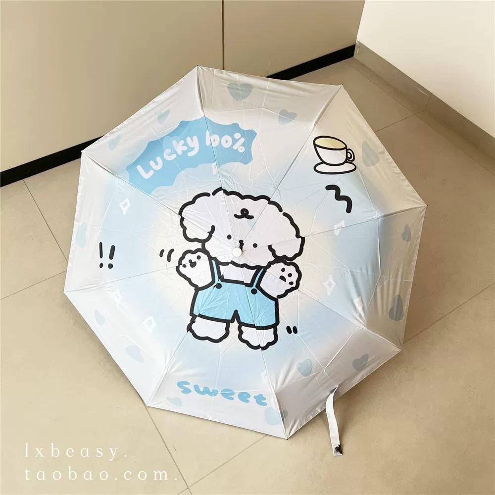 Hello, Cute Little Dog, Adorable Vinyl Sun Protection 70% off Umbrella, Sunshade Umbrella for Girls, Manual and Automatic Umbrella for Students