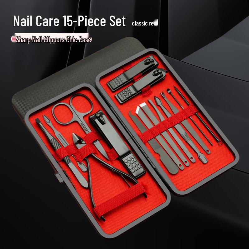 

Saijiarui Black Stainless Steel Nail Clipper Set