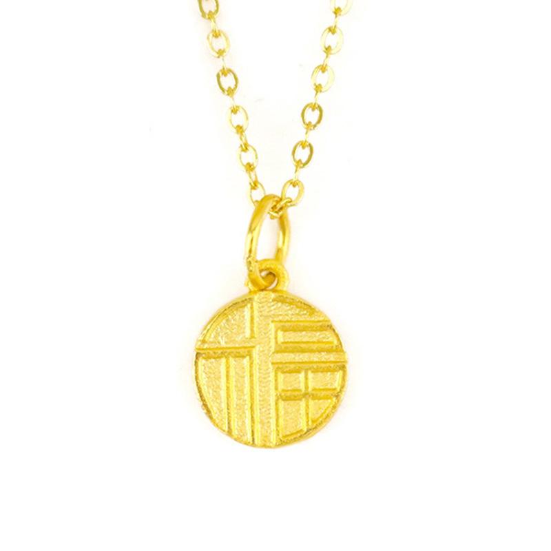 Vietnamese Gold-Plated Copper Fu Character Pendant Necklace for Women