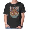 Unisex Crew Neck T-Shirt Sumo Ramen Graphic Short Sleeve Casual Tee