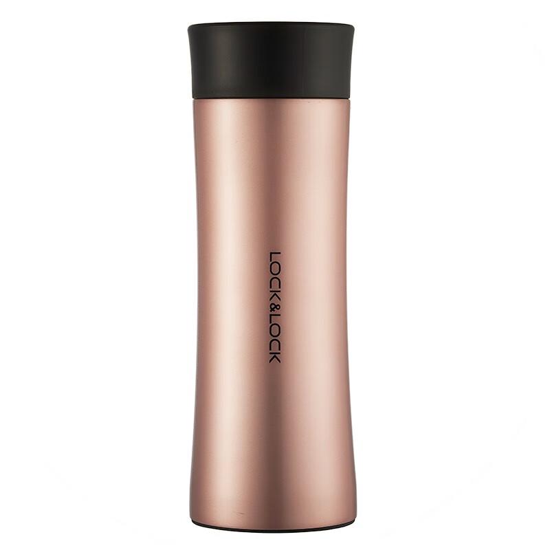 LocknLock Stainless Steel Insulated Tumbler