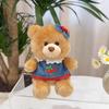 Plush Bear Keychain Cute Chef Bear Cartoon Toy For Kids And Teens