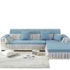 Sofa Cushion, Universal In All Seasons, Non-Slip, High-End Seat Cushion, All-Inclusive For The Concubine, New European-Style Sofa Cover, Full Cover