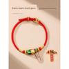 Hangzhou Lingyin Landed Carrying Strap Golden List Title Wenchang Knot Pass Every Exam Lucky Charm Chang Shu Qihui Bracelet Couple