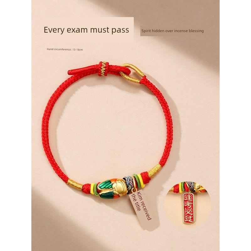 Hangzhou Lingyin Landed Carrying Strap Golden List Title Wenchang Knot Pass Every Exam Lucky Charm Chang Shu Qihui Bracelet Couple