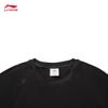 Li-Ning Men's 2026 Short Sleeve Casual T-Shirt ATSW315