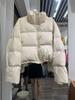 White duck down casual versatile new PU leather noodle down jacket for women, comfortable and warm, petite size oversized jacket for cold protection