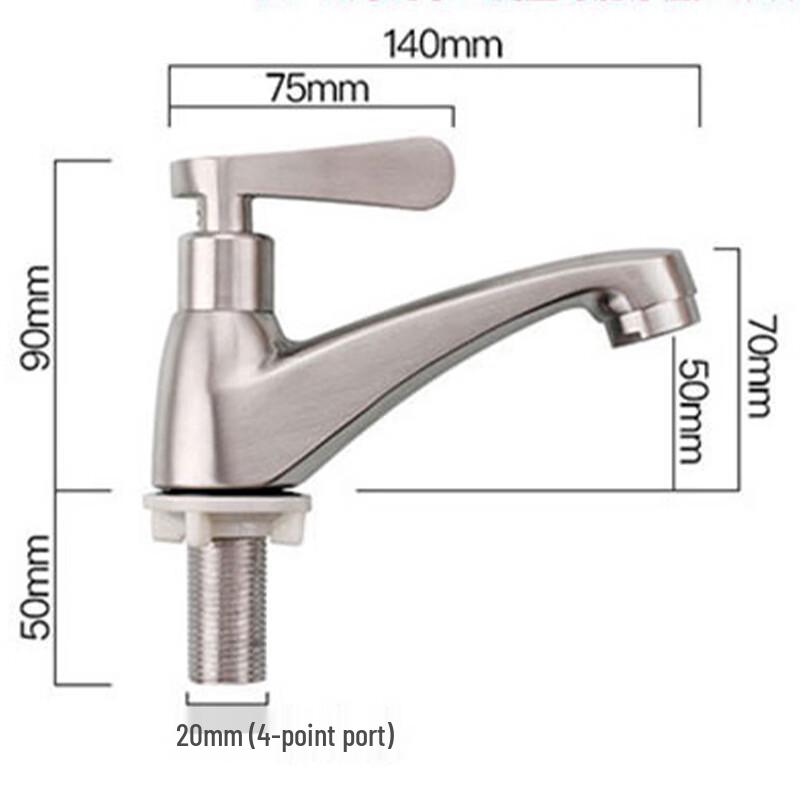 304 Stainless Steel Single-Hole Basin Faucet