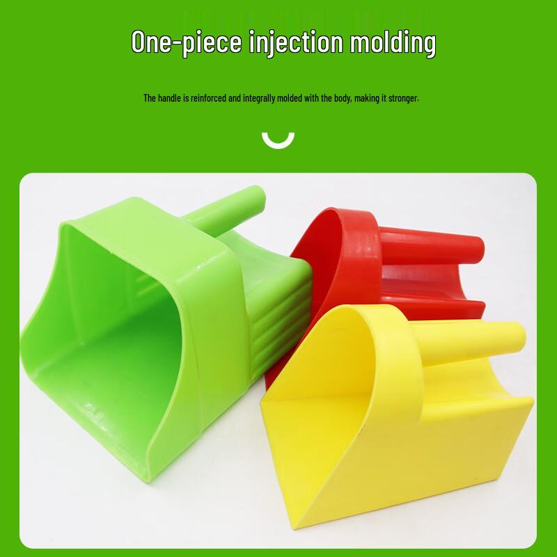 Heavy-Duty Plastic Feed Scoop