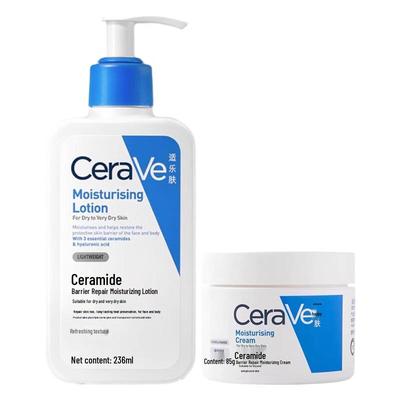 CeraVe Moisturizing Repair Set