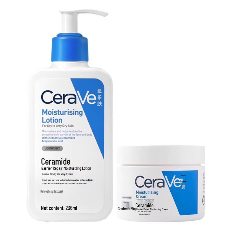 CeraVe Moisturizing Repair Set