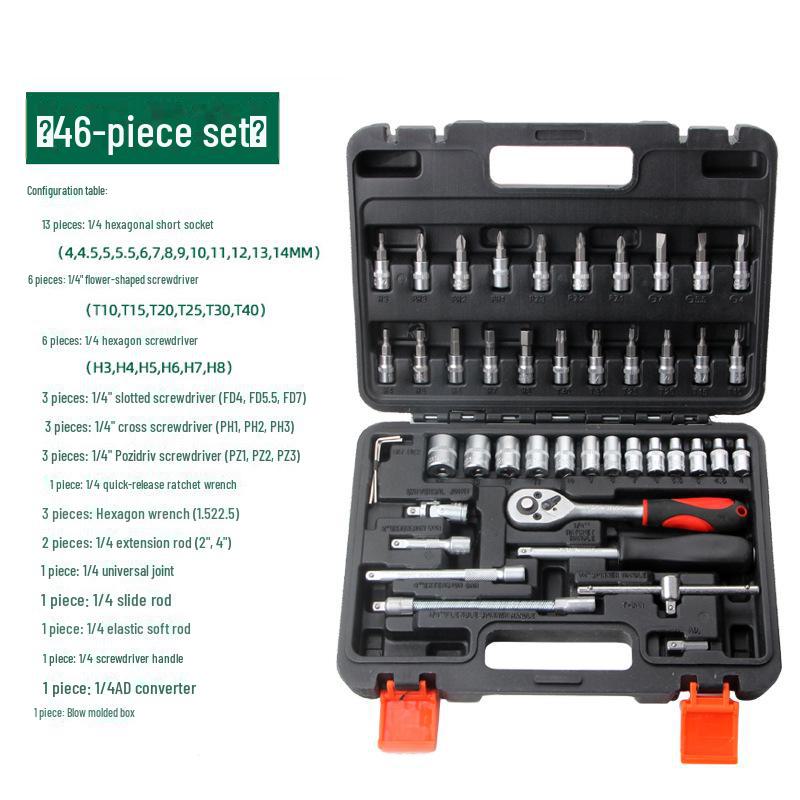 

Набор для ремонта автомобиля из 46 предметов: Трещотка, торцевая головка, быстрый гаечный ключ, мобильный ящик для инструментов для технического обслуживания