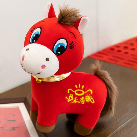 2026 Year of The Horse Plush Toy Crying & Smiling Funny Horse Lucky Chinese New Year Mascot Soft Stuffed Animal Home Desk Decoration