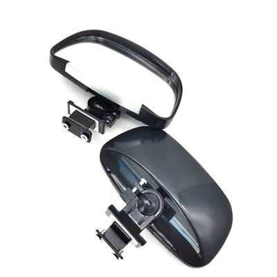 2x Blind Spot Mirror Wide Angle