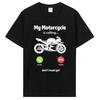 Motorcycle Is Calling and I Must Go Funny Motorcyclist TShirt Normal Polyester Mens Tshirt Hip Hop Tops Tees New TShirt 2024
