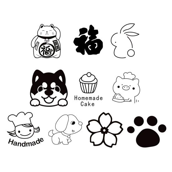 Razítko na dort pro grilování BBQ Snadná obsluha Vypalovací razítka na hamburgery Jídlo Steak Svatba Žehličky Nástroj pro nadšeného domácího pekaře