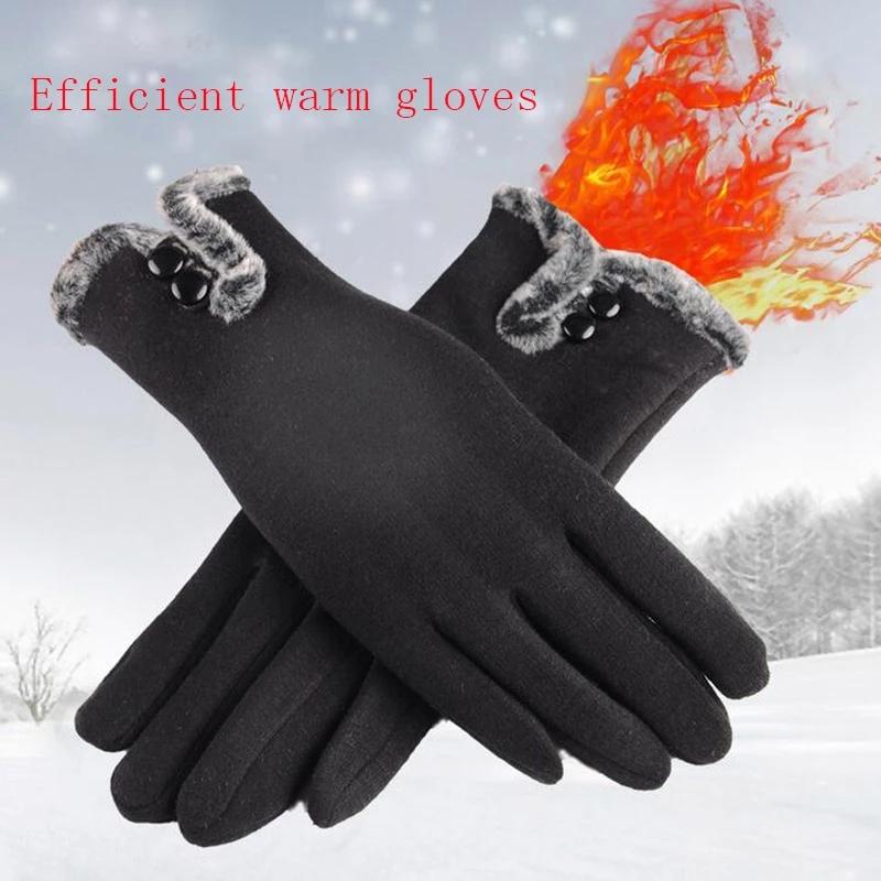 Women Plush Button Double Layer Cotton Touch Screen Driving Gloves Winter Cashmere Thicken Full Finger Cycling Warm Mittens