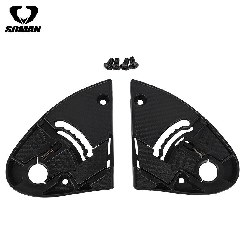 Motorcycle Helmet Visor Base for K1/K3/K4/K5/X14/Z8/610/353