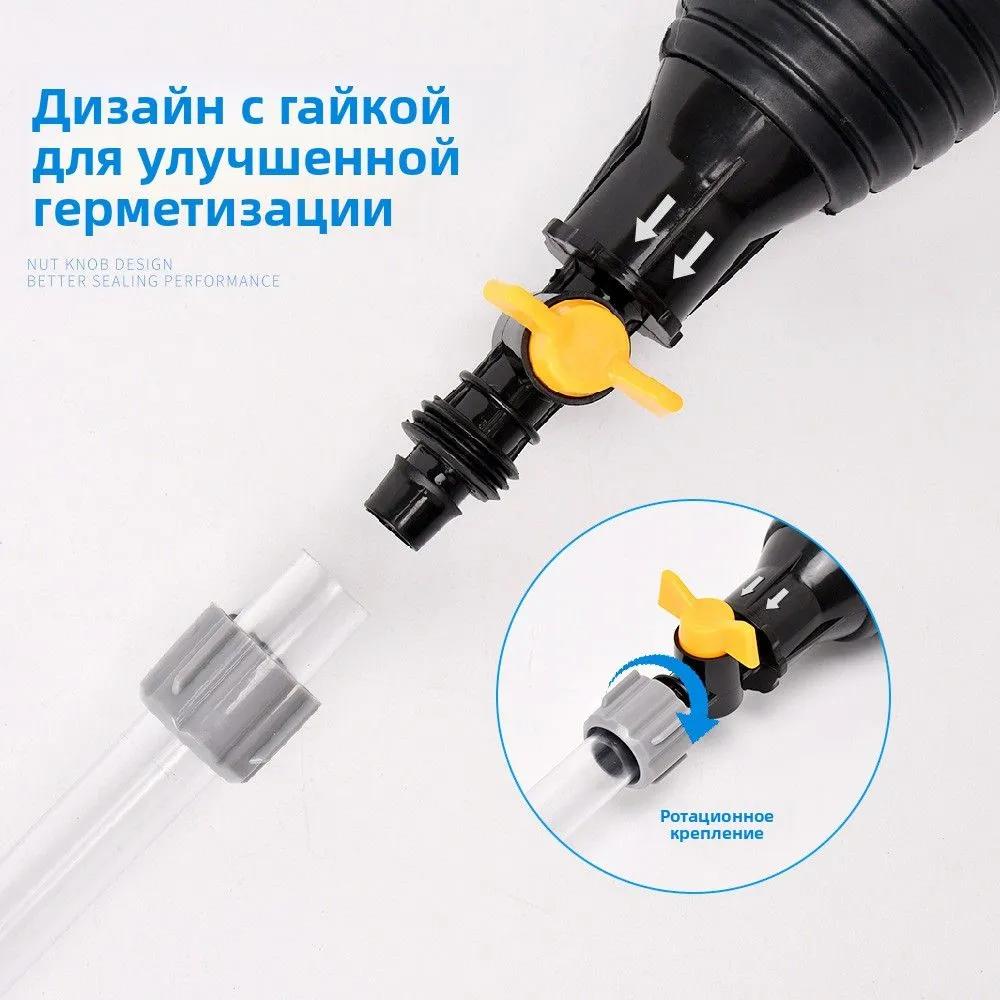 Pump for pumping liquid (fuel) / Hose with pear for pumping gasoline / With hose 2M