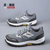 New Spring and Summer Men's Shoes Outdoor Hiking Hiking Shoes Low-top Trendy Sports and Leisure Shoes