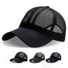 Sunscreen Sun Hat Summer Breathable Full Mesh Hat