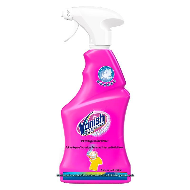 Vanish Oxi Action Collar & Stain Remover (500ml)