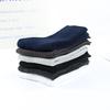 Men's Combed Cotton Socks - Sweat-Absorbing, Breathable, Long Tube, Thickened, Business Style