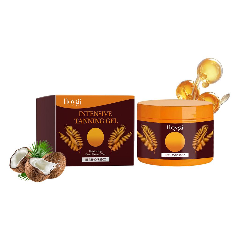 Hoygi Summer Beach Tanning Gel For Deep Bronze Skin Hydrating Body Lotion Ideal For Sun Lovers