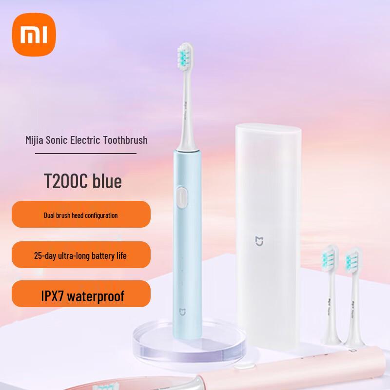 

Xiaomi Mijia Sonic Electric Toothbrush T200C