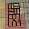 Reusable DIY Garden Stepping Stone Mold for Landscaping