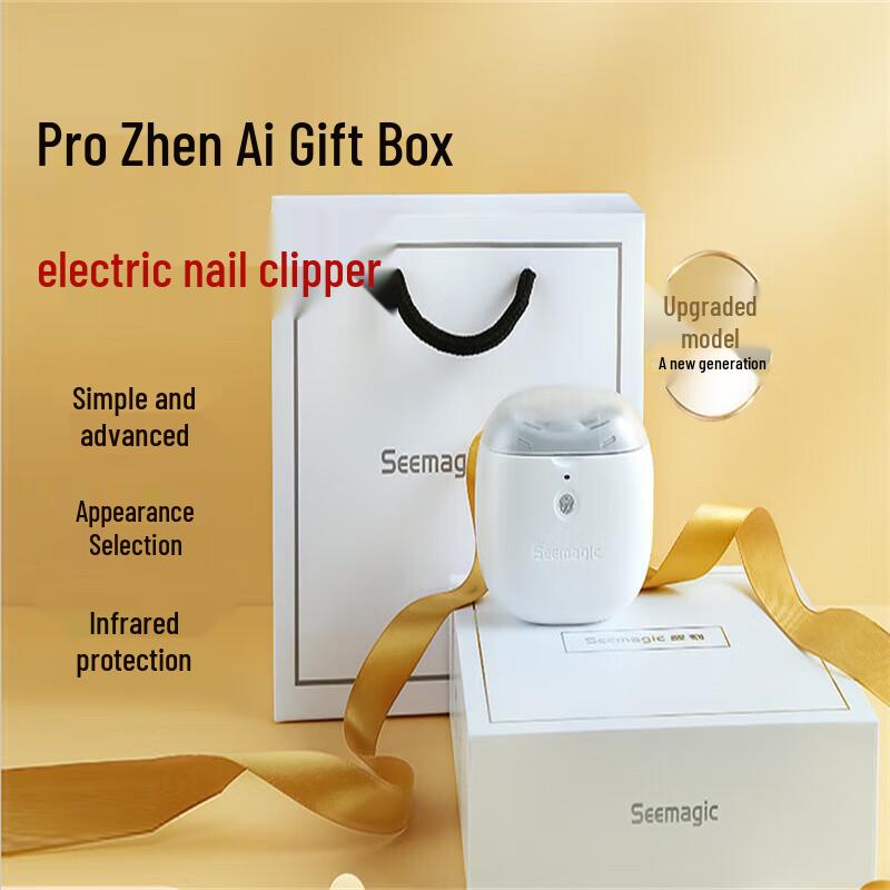 

Seemagic Electric Nail Clipper