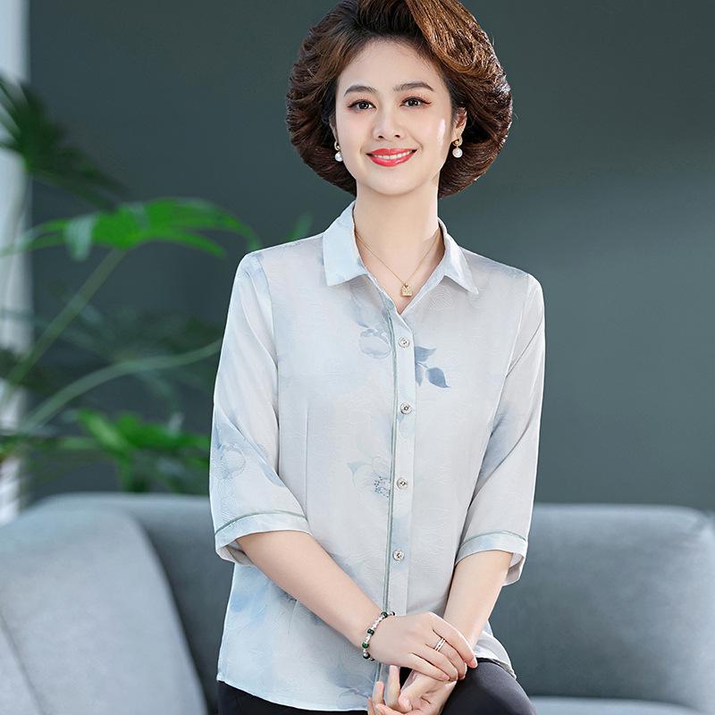 

Silk Satin Shirt for Women 50+, Mulberry Silk, Stylish Three-Quarter Sleeves 4XL (recommended 135-150 jin) синий